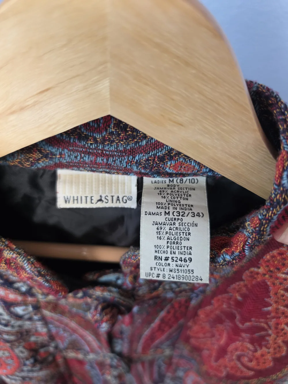 Vintage White Stag Paisley Tapestry Jacket (M) Frog Closure - Picture 3 of 3
